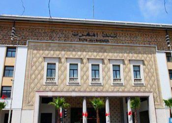 ارتفاع الكتلة النقدية بـ 8 في المائة في دجنبر 2022 (بنك المغرب)