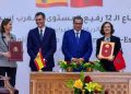 المغرب-إسبانيا: التعاون السياحي محور محادثات بين فاطمة الزهراء عمور ورييس ماروتو
