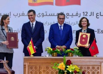 المغرب-إسبانيا: التعاون السياحي محور محادثات بين فاطمة الزهراء عمور ورييس ماروتو