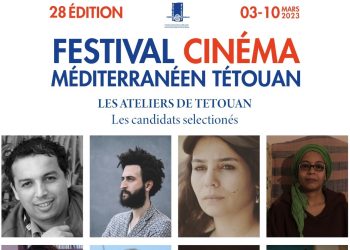 مهرجان تطوان لسينما البحر الأبيض المتوسط ينتقي أفضل المشاريع السينمائية لمبدعين شباب