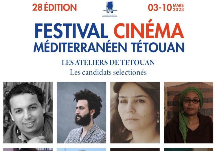 مهرجان تطوان لسينما البحر الأبيض المتوسط ينتقي أفضل المشاريع السينمائية لمبدعين شباب