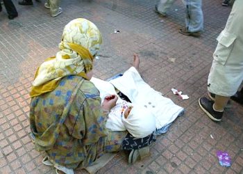 التسول في رمضان..