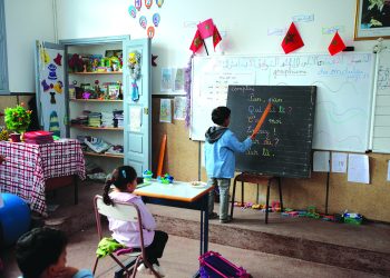 قرض إضافي بـ 250 مليون دولار لدعم التعليم