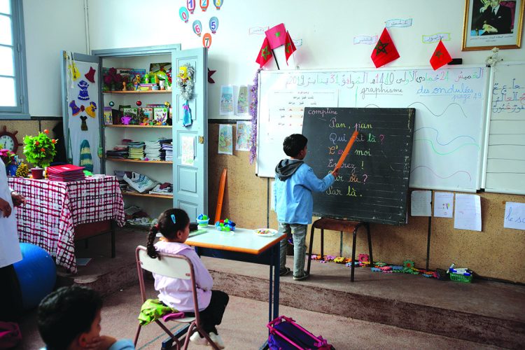 قرض إضافي بـ 250 مليون دولار لدعم التعليم