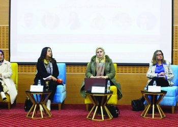 بيت الصحافة بطنجة يحتضن ندوة تحت شعار *مدونة الأسرة: الثوابت والمتغيرات*