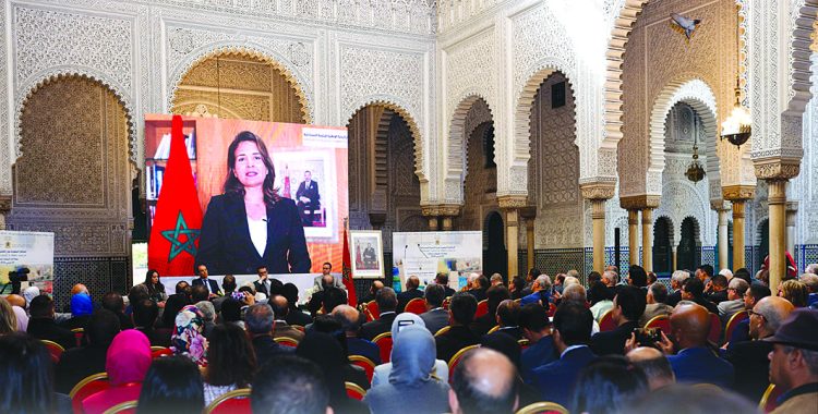 اختتام سلسلة المناظرات الجهوية  توصيات ومقترحات لإعداد استراتيجية طموحة للتنمية المستدامة