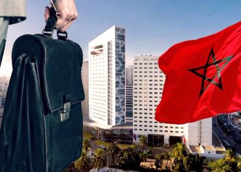 “دليل المستثمر” لتسهيل الولوج إلى عالم المقاولات بالجهة