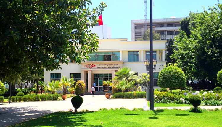 المركز الجهوي للاستثمار يسوق لمؤهلات الجهة