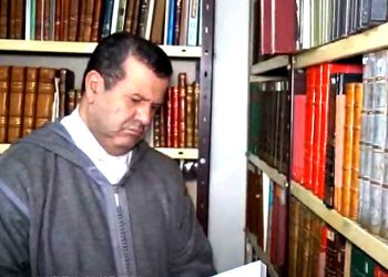 نظرات في منهجية التحقيق عند الدكتور محمد كنون الحسني:  ” رياض البهجة في أخبار طنجة” للعلامة محمد بن العياشي السكيرج أنموذجا  2/2