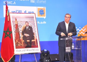أخنوش من طنجة: لا يمكن حل المشاكل المحلية دون منتخبين ولابد ل”الأحرار” من تجويد عرضهم السياسي وتكيس قربهم من المواطنين