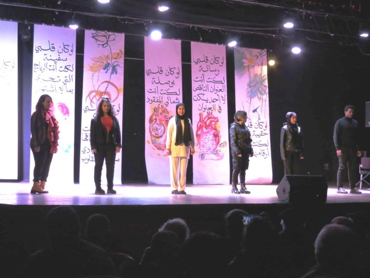 دار الشعر بتطوان تجمع بين الزبادي ونيني في مهرجان فني وشعري جديد