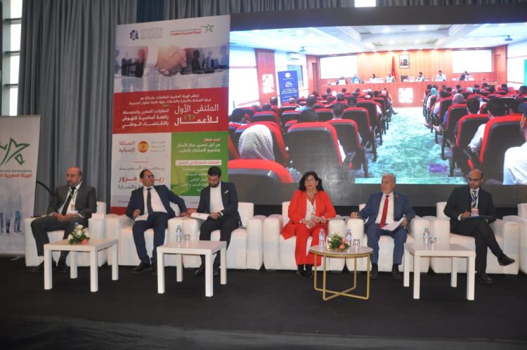 هذه أهم توصيات الملتقى الأول للأعمال بطنجة بمشاركة إسبانيا ضيف شرف