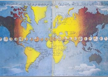سرمدية الأذان الواحد في الزمان و المكان