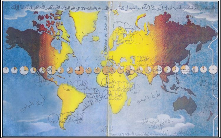 سرمدية الأذان الواحد في الزمان و المكان