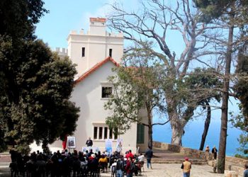 سلسلة رمضانية علمية تعرف:  التراث الطبيعي لطنجة