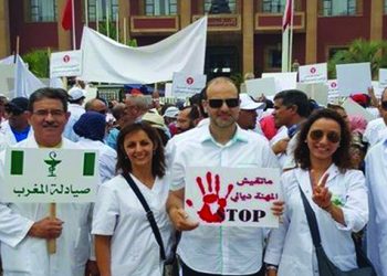 الصيادلة غاضبون ويهددون بالإضراب