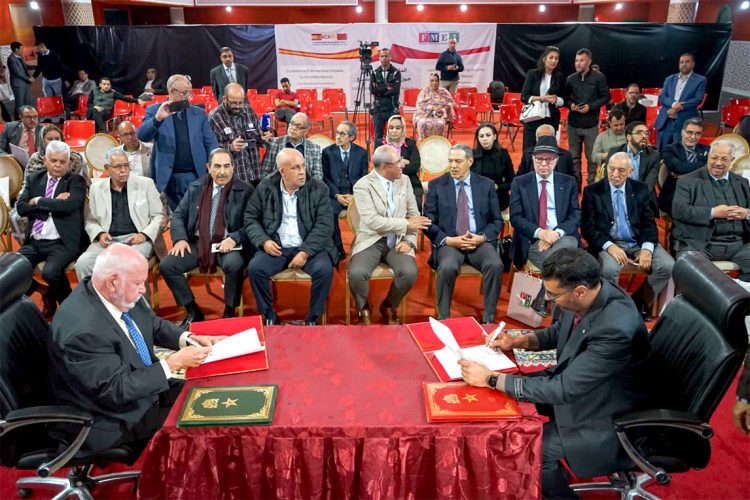 الفدرالية المغربية لناشري الصحف بالعيون و الرسائل القوية للملتقى الجهوي للإعلام و المجتمع من قلب عاصمة الصحراء