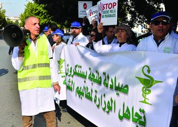 الصيادلة يشنون حملة إضرابات وطنية