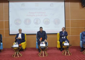 احتضنها بيت الصحافة بمناسبة الذكرى 60 لتأسيس النقابة: تنظيم مناظرة جهوية حول الإعلام والرياضة وورشة تكوينية للصحافيين الرياضيين