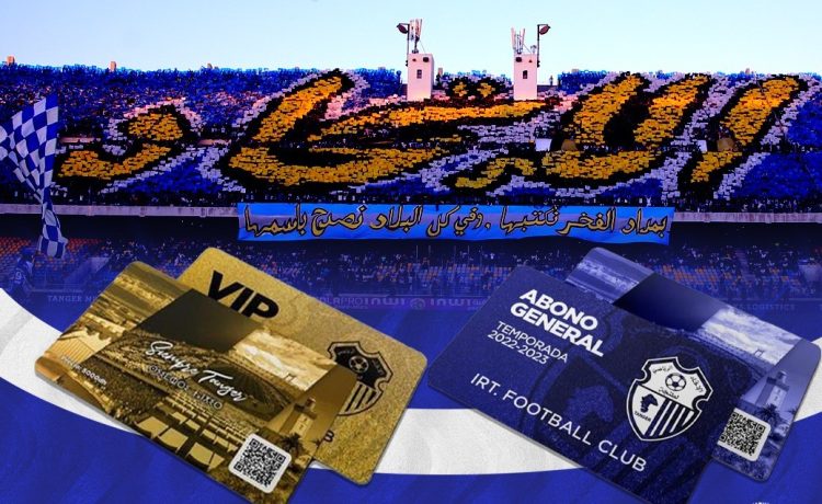 حصيلة الأسبوع..