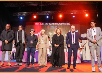 عروض فنية في المهرجان الوطني للمسرح