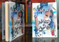 محمد مجعيط يتحدث عن إصداره الأخير: “انتفاضة عاشق” رواية تعالج ظاهرة الاستغلال العشوائي لمنابع العيون