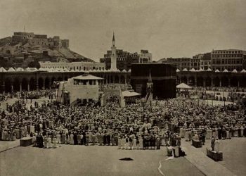 أضواء على سيرة العلامة الصوفي  العربي بن العربي بوعياد الطنجي