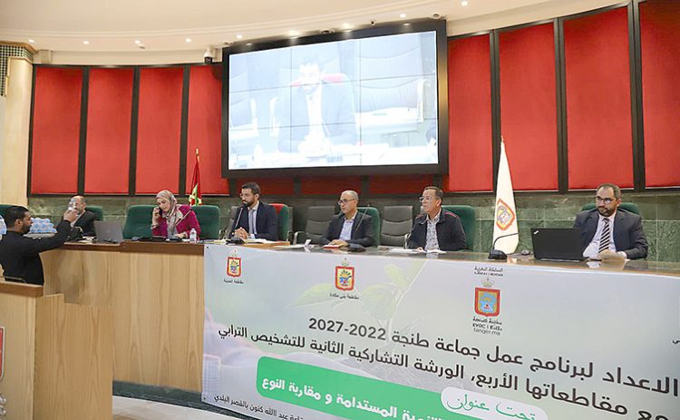 بعدما ضيعت أزيد من سنة ونصف.. جماعة طنجة ما تزال في أولى مراحل برنامج العمل
