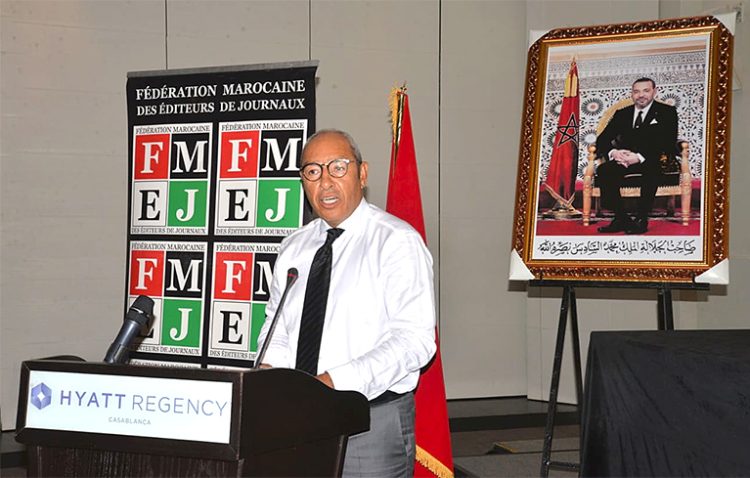 فيدرالية الناشرين تستغرب “تقزيم” الصحافة الجهوية