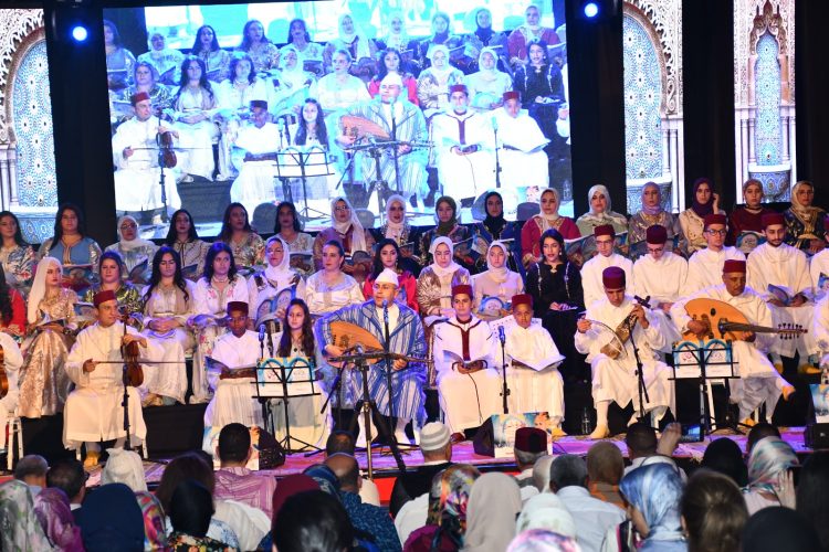 حضرة السرور..