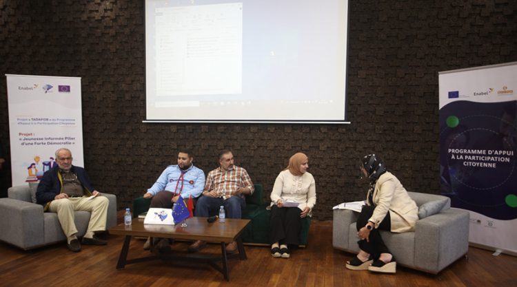 شباب واع، دعامة لديمقراطية قوية