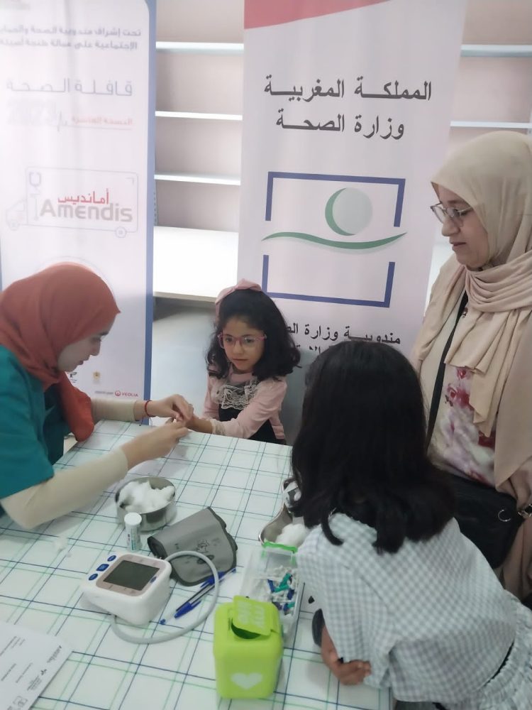 القافلة الطبية لأمانديس تحط الرحال بجماعة اجزناية