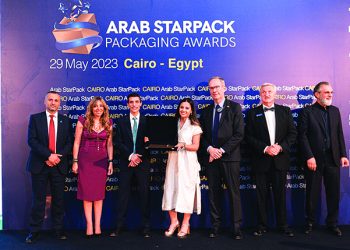 إيمان جسوس تفوز في المسابقة العربية للتغليف *اراب ستار باك* المقامة في مصر