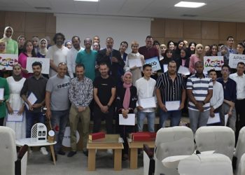 معهد ” ISMONTIC” و بشراكة مع جمعية “مهنيي فنون الطباعة” APAG يحيي حفل نهاية الموسم التكويني (INFOGRAPHIE).