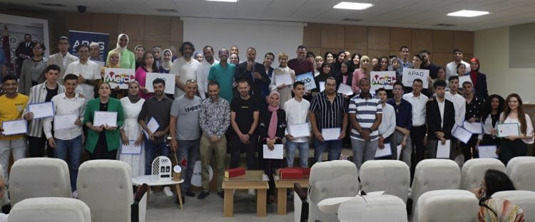 معهد ” ISMONTIC” و بشراكة مع جمعية “مهنيي فنون الطباعة” APAG يحيي حفل نهاية الموسم التكويني (INFOGRAPHIE).