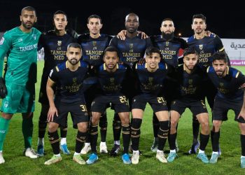 البطولة الاحترافية:  السوالم يقرب اتحاد طنجة من القسم الثاني