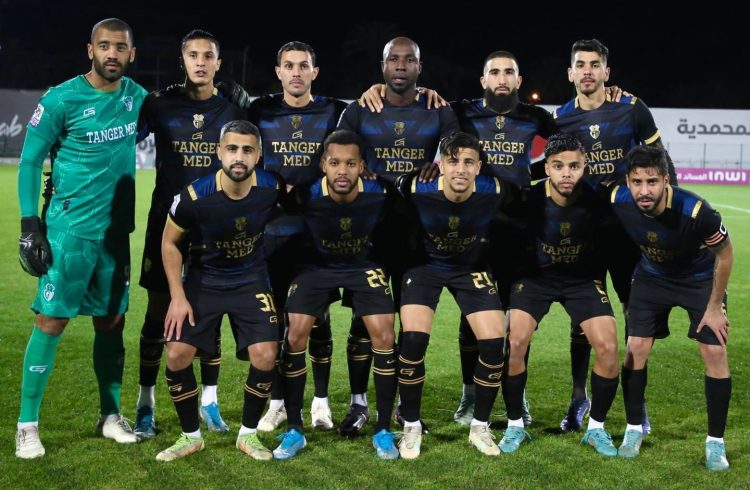 البطولة الاحترافية: السوالم يقرب اتحاد طنجة من القسم الثاني