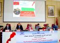 ملتقى أكاديمي بتطوان يبرز المكتسبات الدبلوماسية في قضية الصحراء المغربية