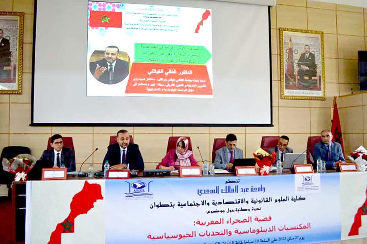 ملتقى أكاديمي بتطوان يبرز المكتسبات الدبلوماسية في قضية الصحراء المغربية