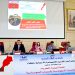 ملتقى أكاديمي بتطوان يبرز المكتسبات الدبلوماسية في قضية الصحراء المغربية