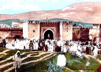 من أعلام طنجة  أضواء على سيرة العلامة الصوفي  العربي بن العربي بوعياد الطنجي