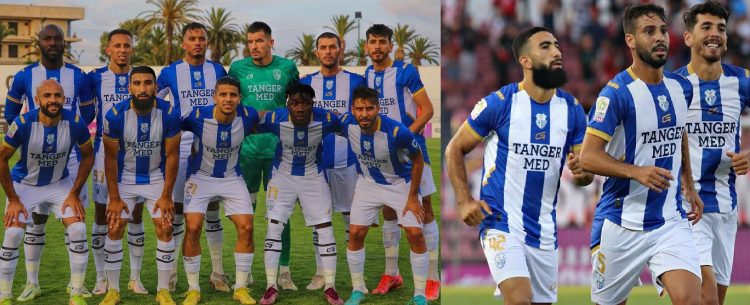 اتحاد طنجة يحقق ريمونطادا تاريخية ويضمن البقاء بالقسم الأول بنكهة خاصة