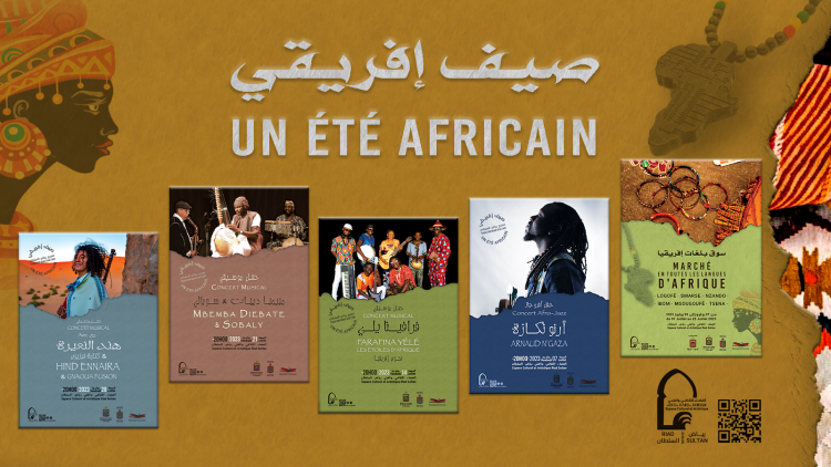 مسرح رياض السلطان يختم برنامجه السنوي بـ”صيف إفريقي”