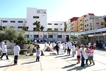 شراكة وزارية من أجل:  مدرسة عمومية ذات جودة للجميع