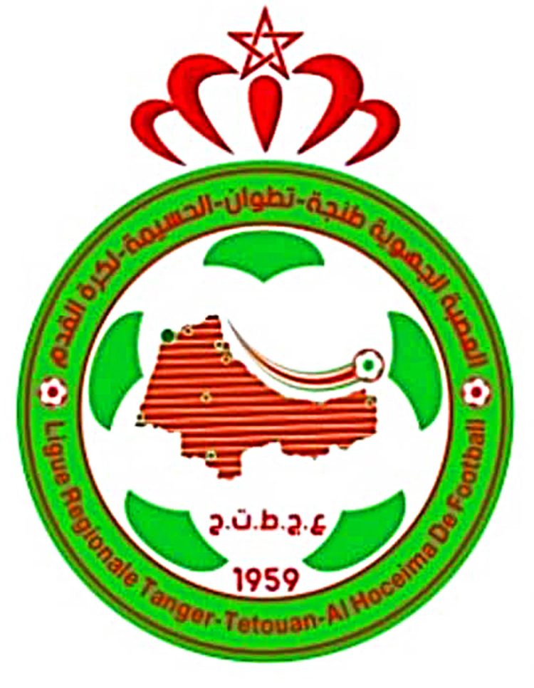 47 ناديا من طنجة تتهم العصبة بمحاولة إقبارها وتلتمس تدخل لقجع