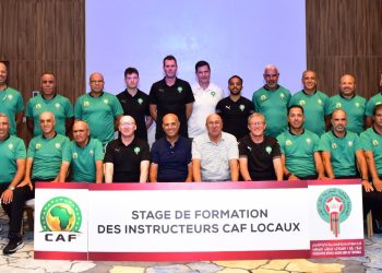 اختتام الدورة التكوينية لمؤطري الكاف المحليين