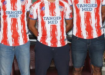 المغرب التطواني يشجب التشويش ومدربه متفائل