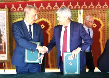 الدورة الحادية عشر للمعرض الجهوي للمنتجات المجالية بجهة طنجة تطوان الحسيمة