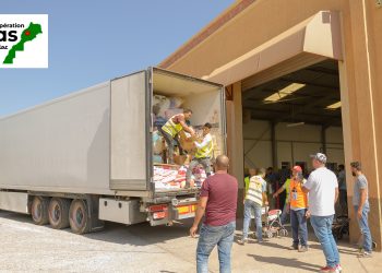 “عملية أطلس”حملة وطنية لإغاثة منكوبي زلزال الحوز..