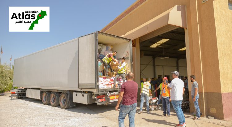 “عملية أطلس”حملة وطنية لإغاثة منكوبي زلزال الحوز..